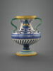 Vase à pied et à deux anses, image 1/6