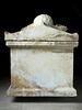 sarcophage, image 3/20