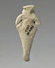 figurine, image 2/3