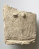 figurine, image 1/2