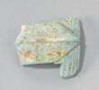 figurine, image 1/4