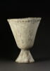 vase, image 5/5