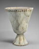 vase, image 1/5