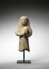 figurine, image 2/5