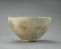 vase, image 2/4