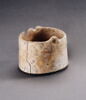 vase, image 1/4