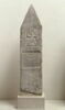 stèle, image 2/2