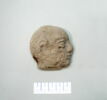 relief, image 2/2