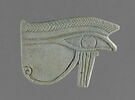amulette, image 1/5