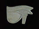amulette, image 2/5