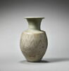 vase, image 2/5
