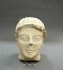 statue, image 1/4