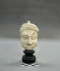statue, image 1/2