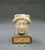 statue, image 1/3