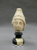 statue, image 1/2