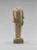 statue, image 1/4