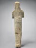 statue, image 2/9