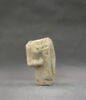 statue, image 1/5