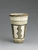 vase, image 1/2