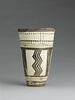 vase, image 2/2