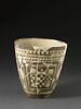 vase, image 1/3