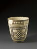 vase, image 2/3