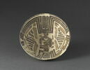 vase, image 1/2