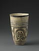 vase, image 1/2