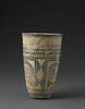 vase, image 2/2