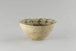 vase, image 2/2