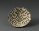 vase, image 1/4