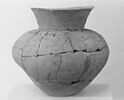 vase, image 2/2