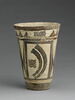 vase, image 1/2
