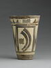 vase, image 2/2