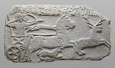 relief, image 1/4