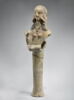 figurine, image 1/4