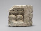 relief, image 1/2
