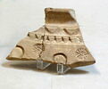 vase, image 2/2