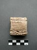 tablette ; enveloppe de tablette, image 2/2