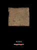 tablette, image 2/2
