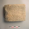 tablette, image 1/5
