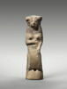 figurine, image 1/5