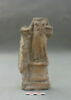 figurine, image 1/5