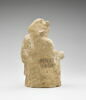 figurine, image 2/2