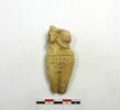 figurine, image 1/2