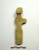 figurine, image 2/2
