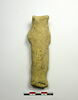 figurine, image 2/2