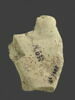 figurine, image 4/6