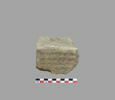 brique, image 1/2