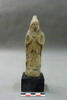 figurine, image 1/4